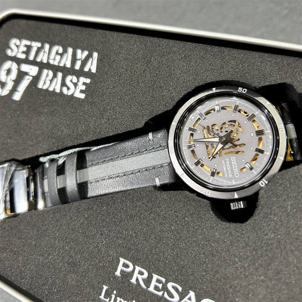 SEIKO×所ジョージの世田谷ベース 限定モデルのご紹介