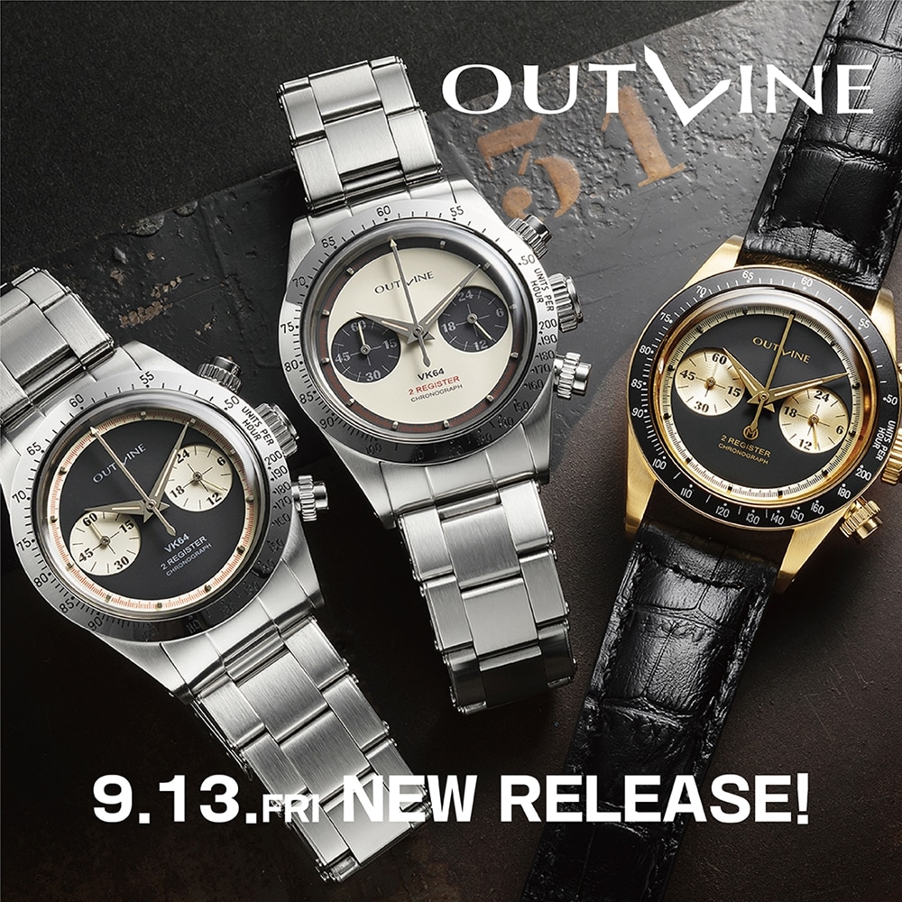【予約開始!】9/13発売OUTLINE新作