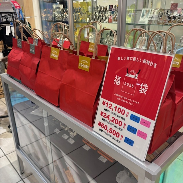 【浦和パルコ店】福袋好評販売中!!