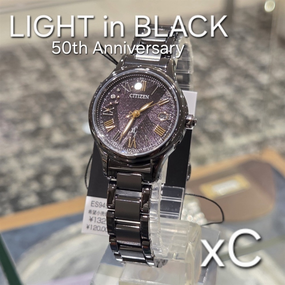 【仙台エスパル】クロスシーLIGHT in BLACK 限定モデル入荷しました!