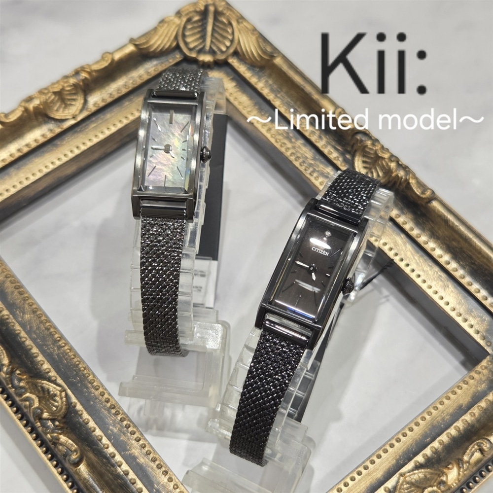 【チックタック仙台】Kii　シックな限定モデルが登場✨