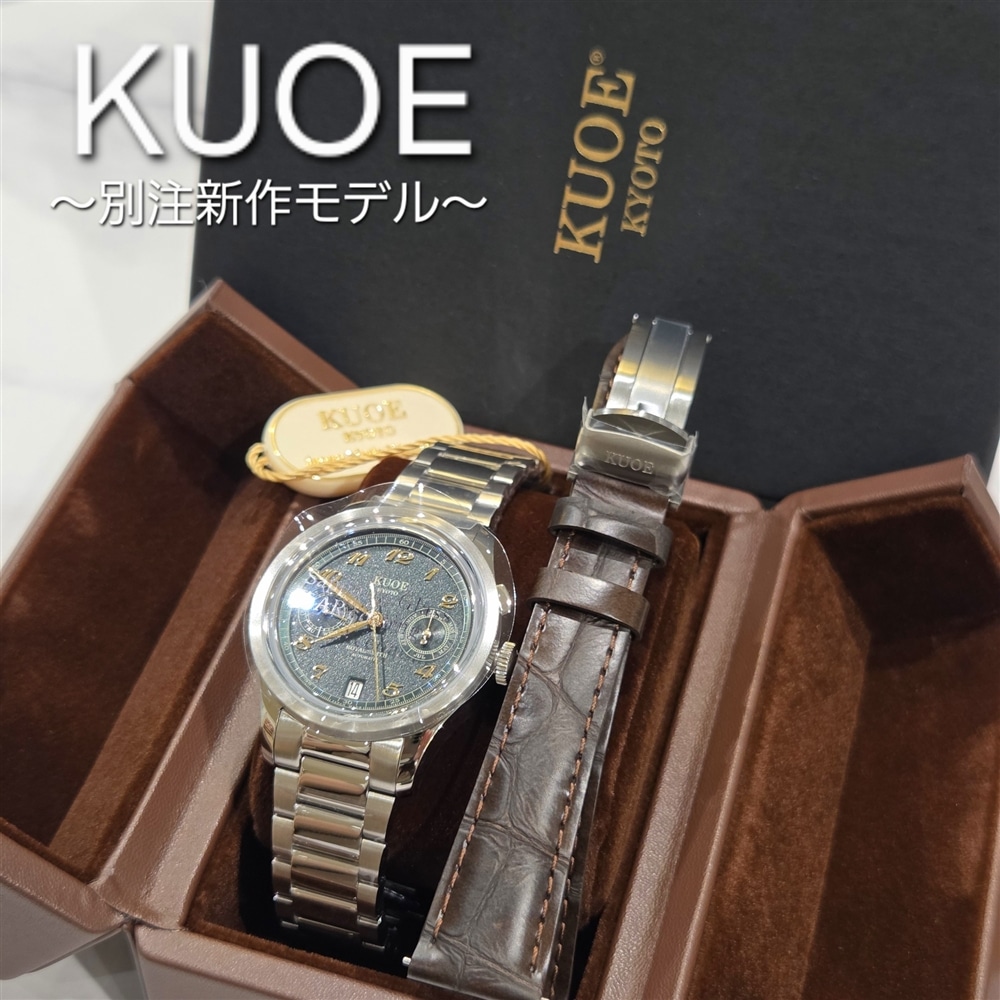 【チックタック仙台】KUOE　別注新作登場🍃