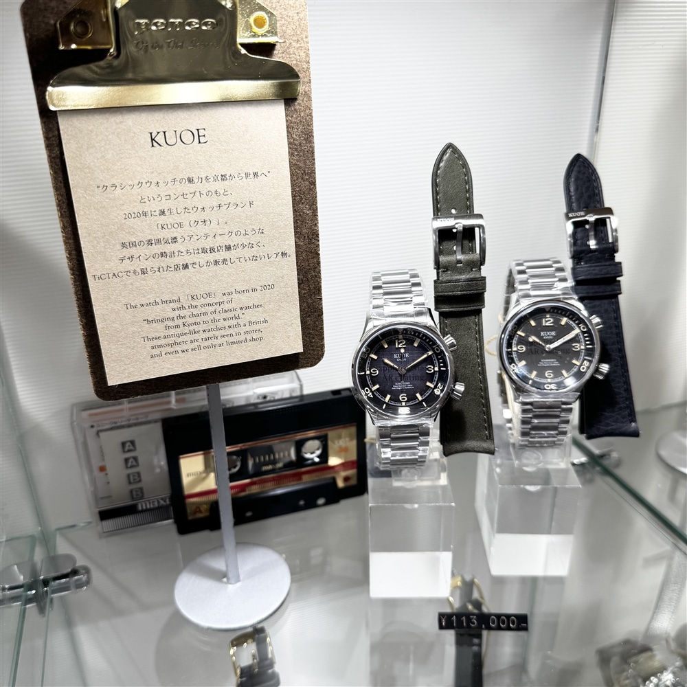 【KUOE】仙台エスパル店 / 人気商品の再入荷情報!