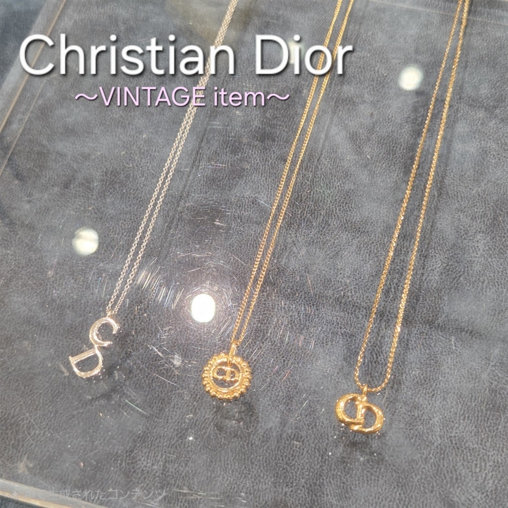 【チックタック仙台】Diorネックレス 揃っております! VINTAGE item