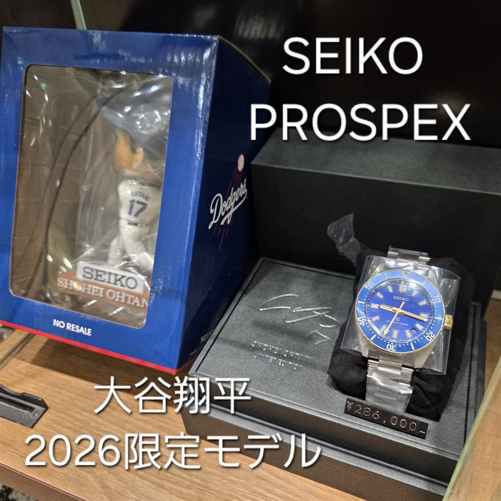 【チックタック仙台】緊急入荷 大谷翔平2026限定モデル入荷!