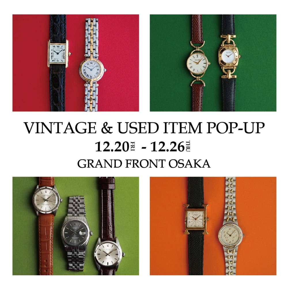  VINTAGE & USED ITEM ・Calvin KleinのPOP-UP店開催中です！その4【グランフロント大阪】