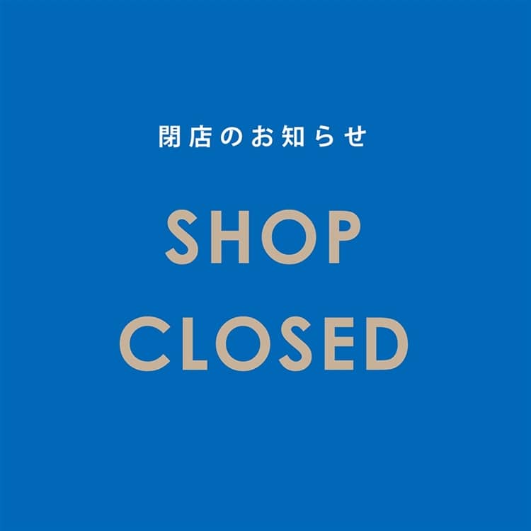 チックタック松山エミフルMASAKI店 閉店のお知らせ