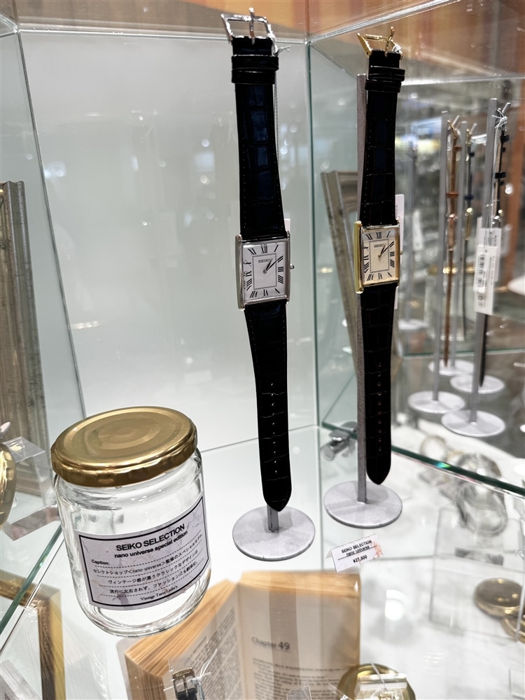 つくば店『SEIKO×ナノユニバース』久々にフルラインナップ揃いました!