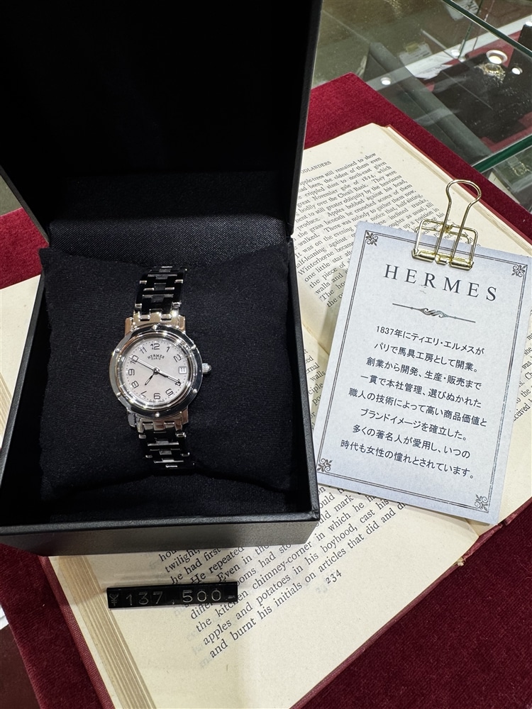 つくば店『HERMES』ヴィンテージ商品入荷!