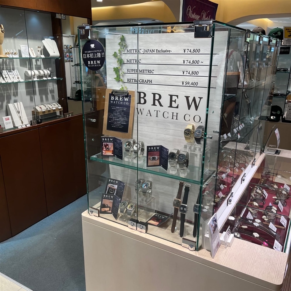 【Brew Watch】語れる腕時計 “Brew Watch” 取扱開始しました!【福岡パルコ店】
