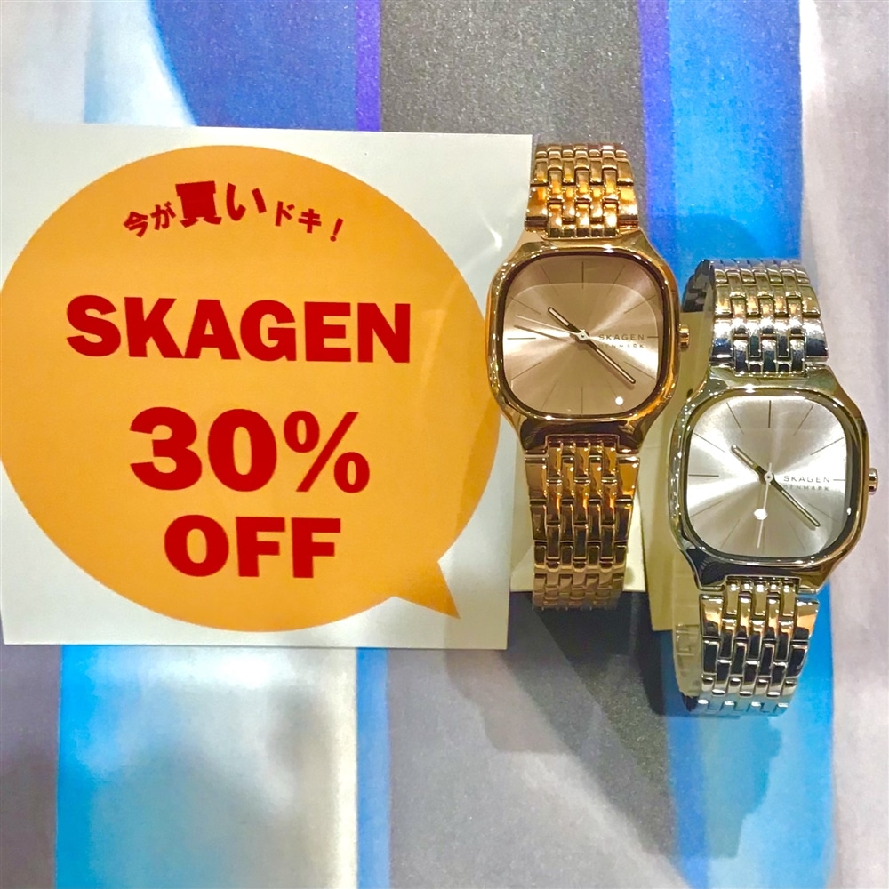 【SKAGEN】今が買いdoki  ★SUMMER SALE開催中★