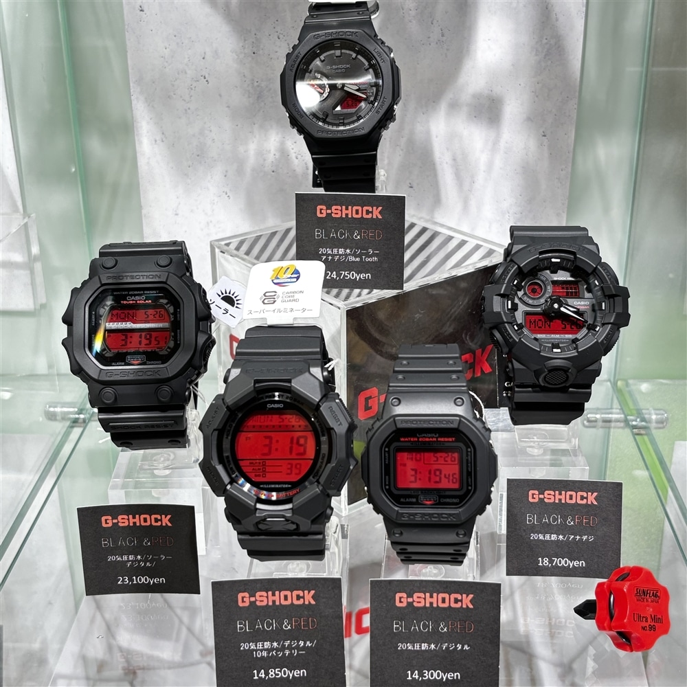新作【G−SHOCK】終了間近!!!下取りキャンペーンでお得にGET!!