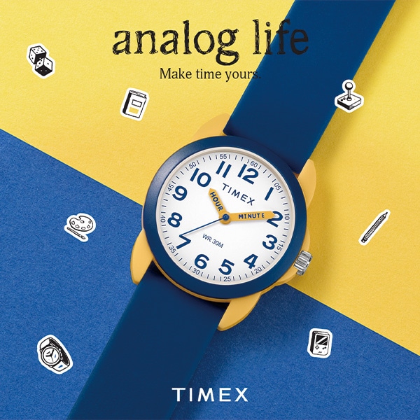 【TIMEX キッズ】小振りで軽量、気軽に使えるカジュアルウォッチ!