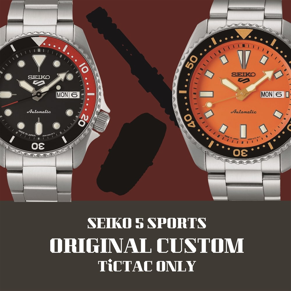 【本日から!】SEIKO 5SPORT TiCTAC別注ノベルティフェア開催中!!