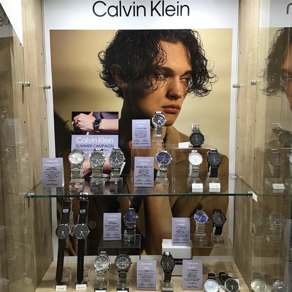 【Calvin Klein】サマーキャンペーン実施中!