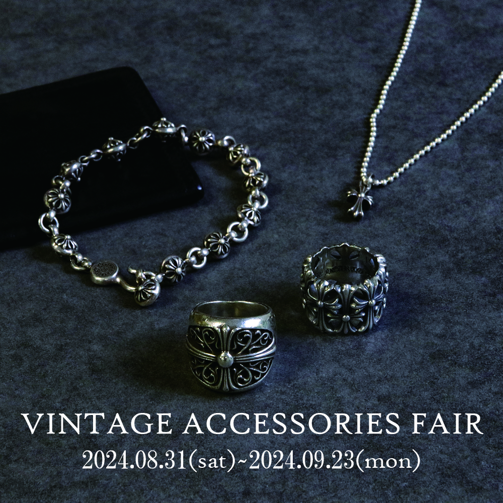 【鹿児島】VINTAGE ACCESSORY FAIRのお知らせ