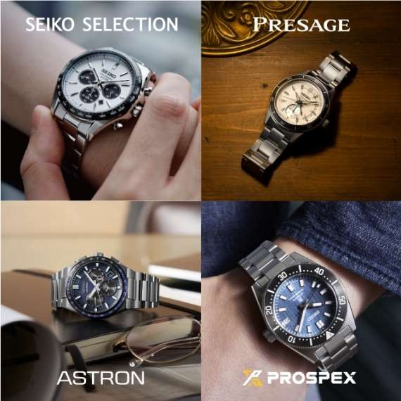 【軽井沢店】SEIKOグローバルブランドコアショップスタート!