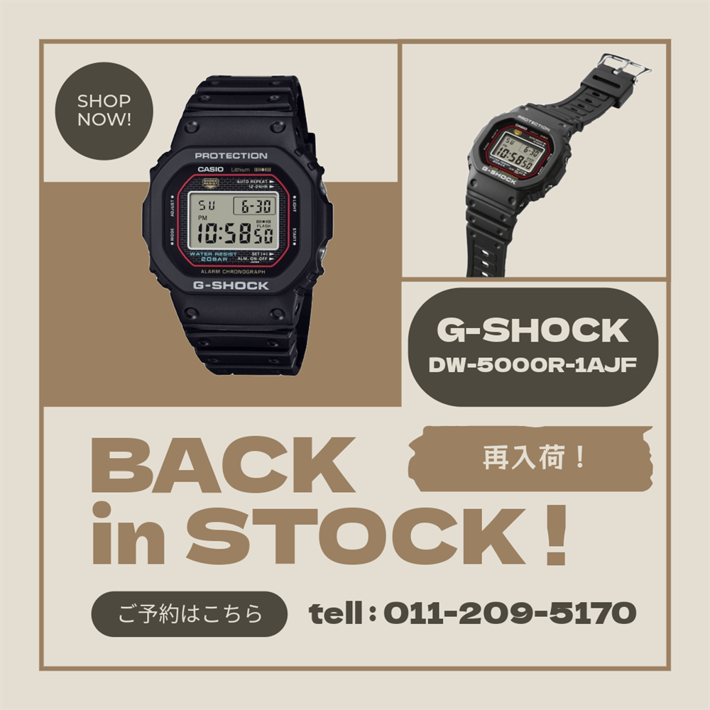 DW-5000R-1AJF再入荷【2025/09/30】
