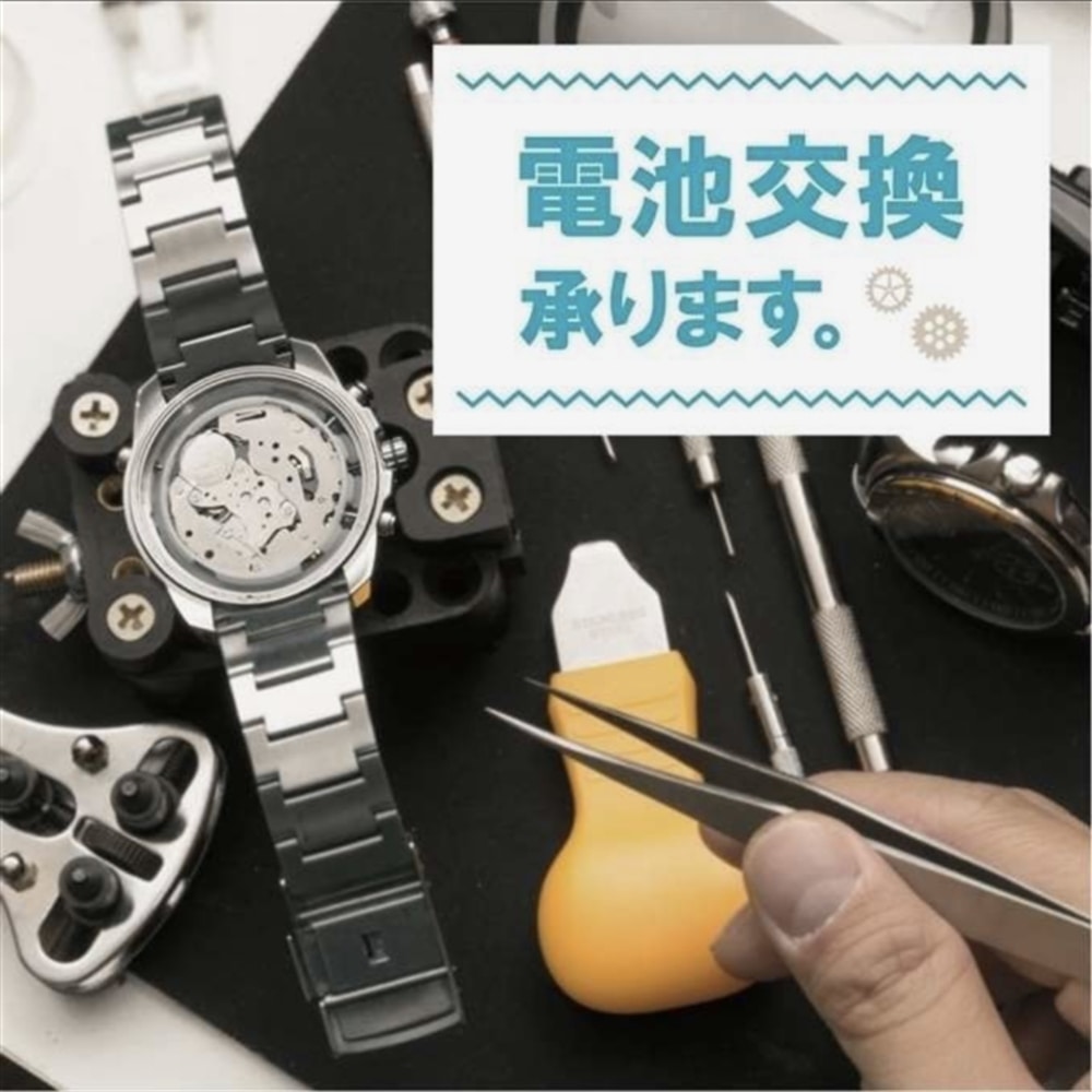 【TiCTACなんばパークス店*information*】電池交換承り致します!