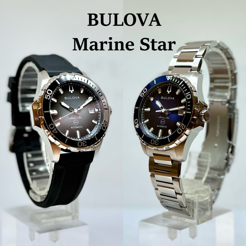【BULOVA】6月1日～先行展示・予約受付中！新作Marine Starシリーズのご紹介！