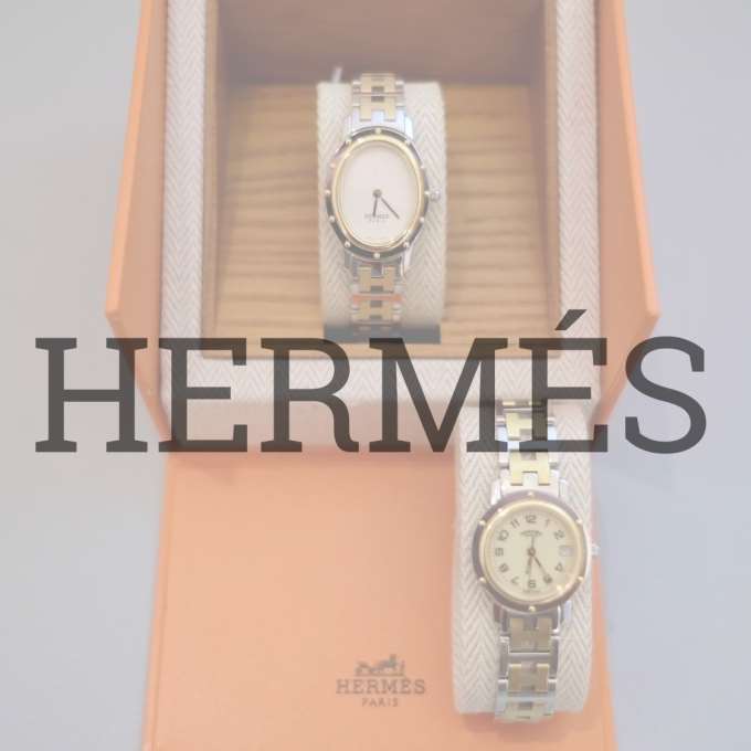 【Vintage】ヴィンテージ紹介〈エルメス編〉【 HERMES】
