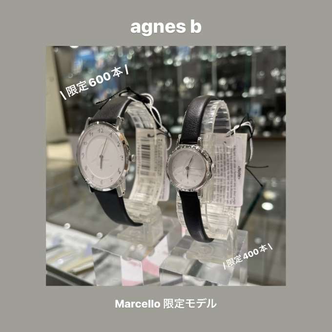 【agnes b】Marcello限定モデル新発売!