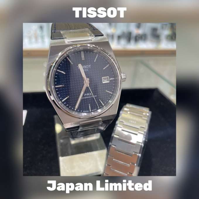 【TISSOT】日本限定ベルトセットモデル再入荷!