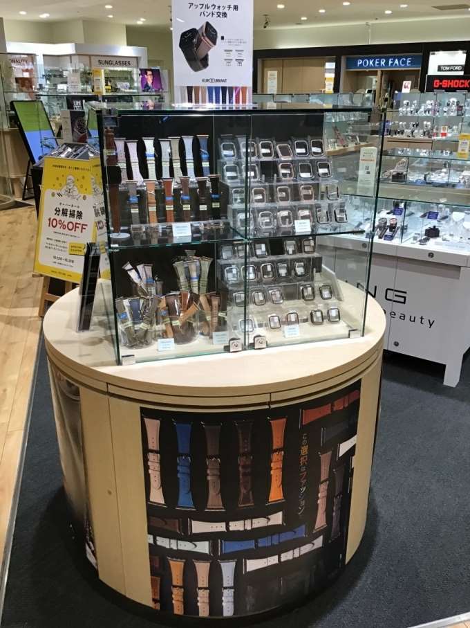apple watch用ベルト展開中!!