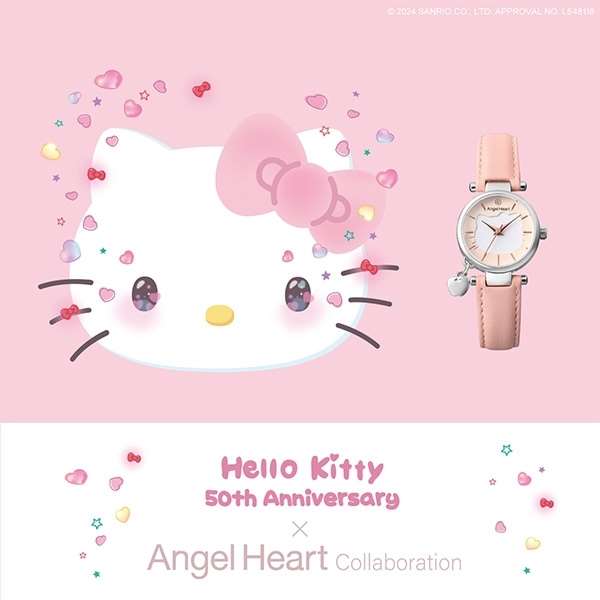 【予約受付中!】Angel Heart × ハローキティコラボモデル!