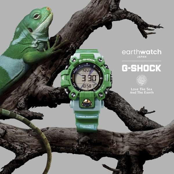 【G-SHOCK】Love The Sea And The Earth MUDMAN予約受付中!