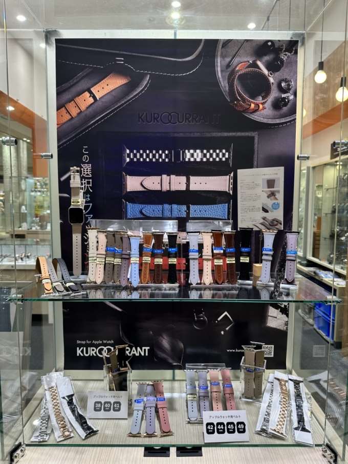 【アップルウォッチ用ベルト】取扱い拡大中!