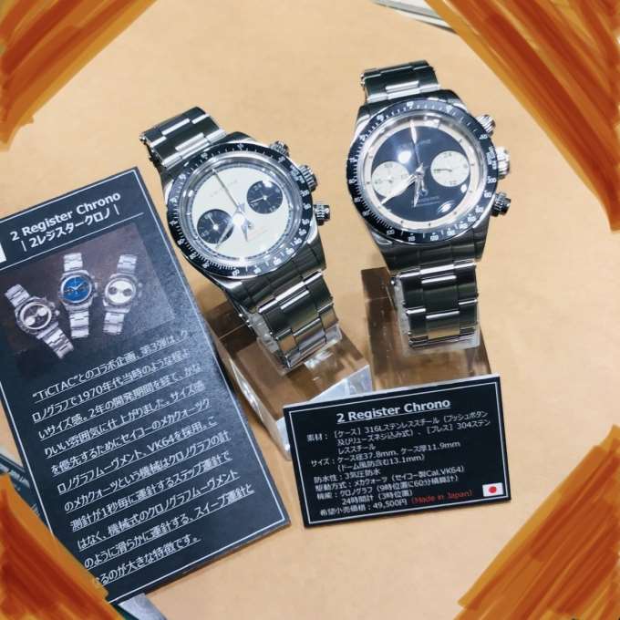 【OUTLINE】「2レジスタークロノ」再入荷しました!!