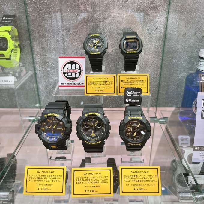 【G-SHOCK(ジーショック)】新作Caution Yellowシリーズ入荷しました!