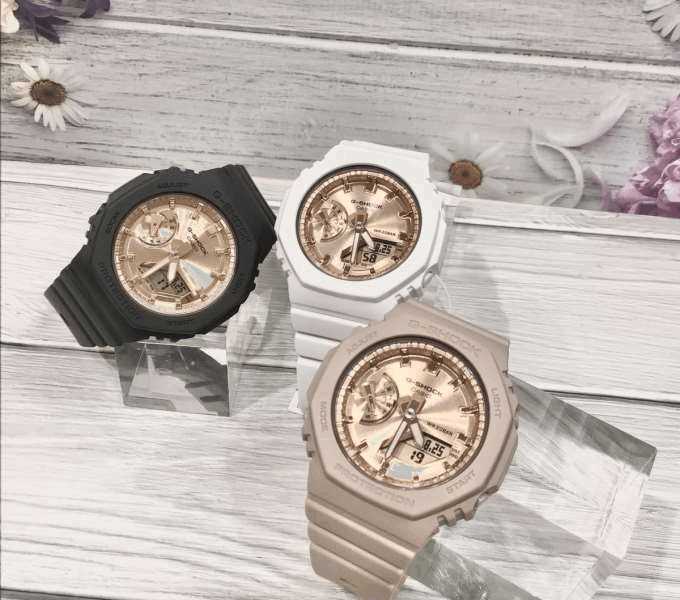 【G-SHOCK】女性にオススメ!