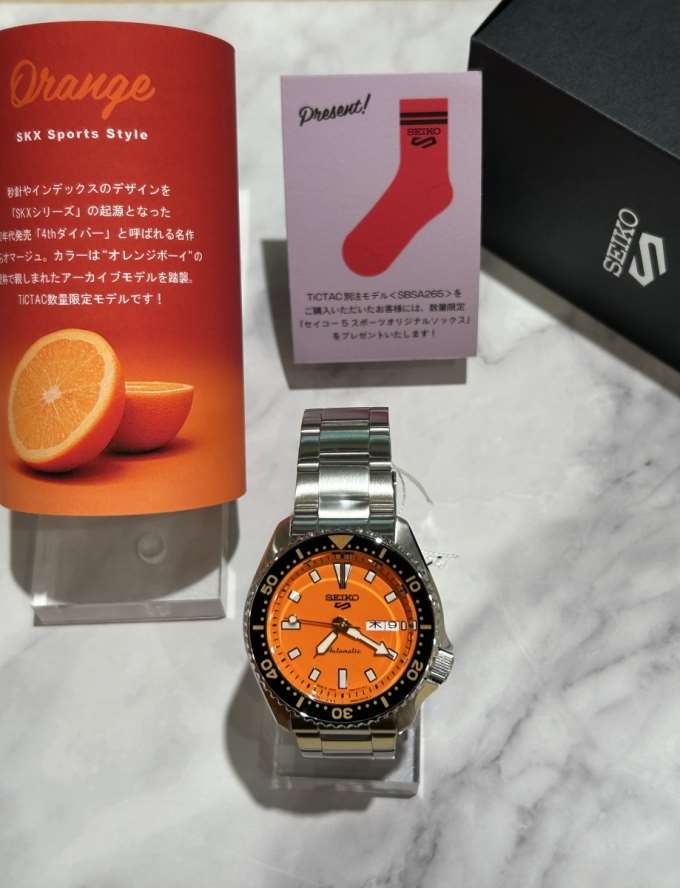 【SEIKO SKX Sports Style】セイコーの名作オレンジボーイをオマージュしたTiCTAC別注モデルのご紹介!