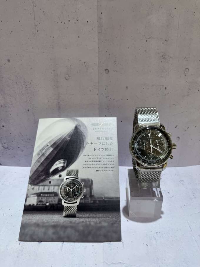 【ZEPPELIN】100周年記念モデルのご紹介!