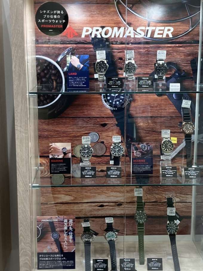 【TiCTACららぽーと沼津店】スタッフのブログ その9【PROMASTER(プロマスター)】
