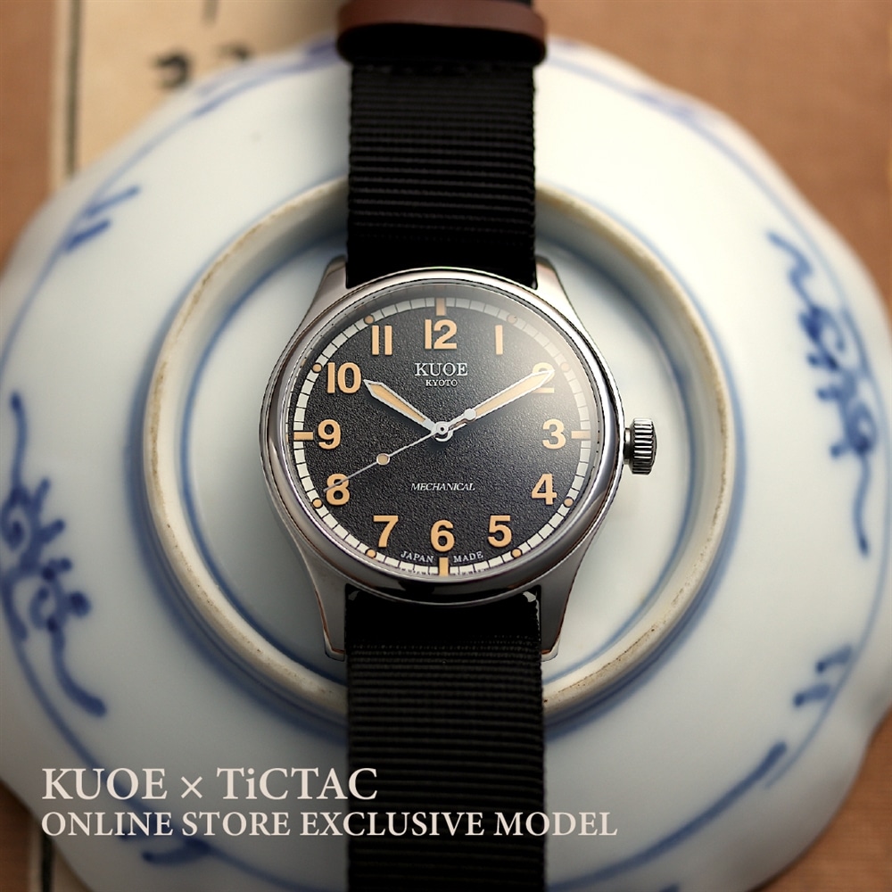 KUOE別注