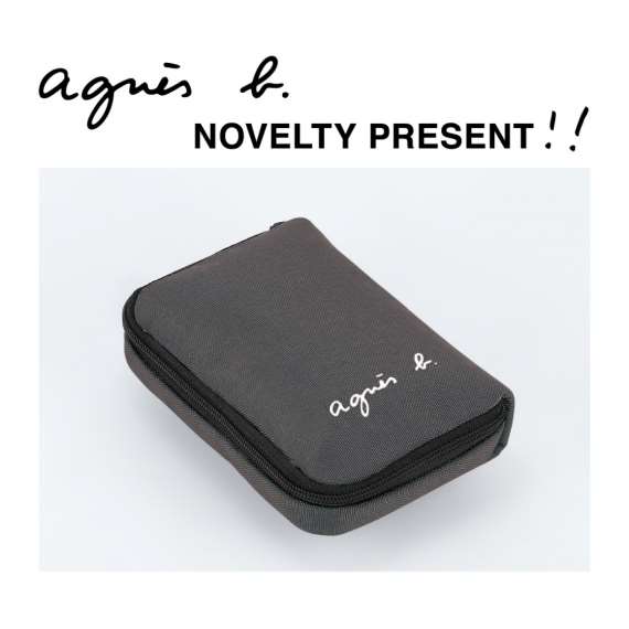 【agnes b】新作フェア開催!ノベルティプレゼント