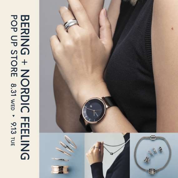 名古屋高島屋限定【BERING+NORDIC FEELING POPUPSHOP】開催