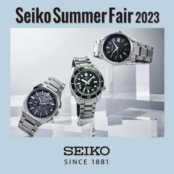 【SEIKO】サマーフェア2023開催!「大谷翔平選手 ボブルヘッド」を先着でプレゼント!